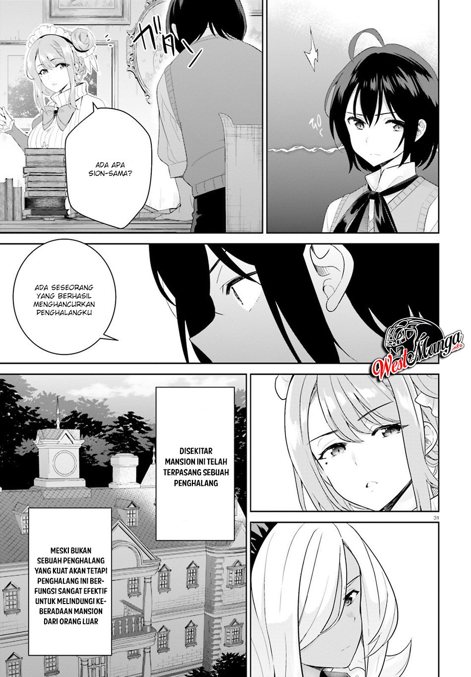 Shindou Yuusha to Maid Oneesan Chapter 01 Bahasa Indonesia